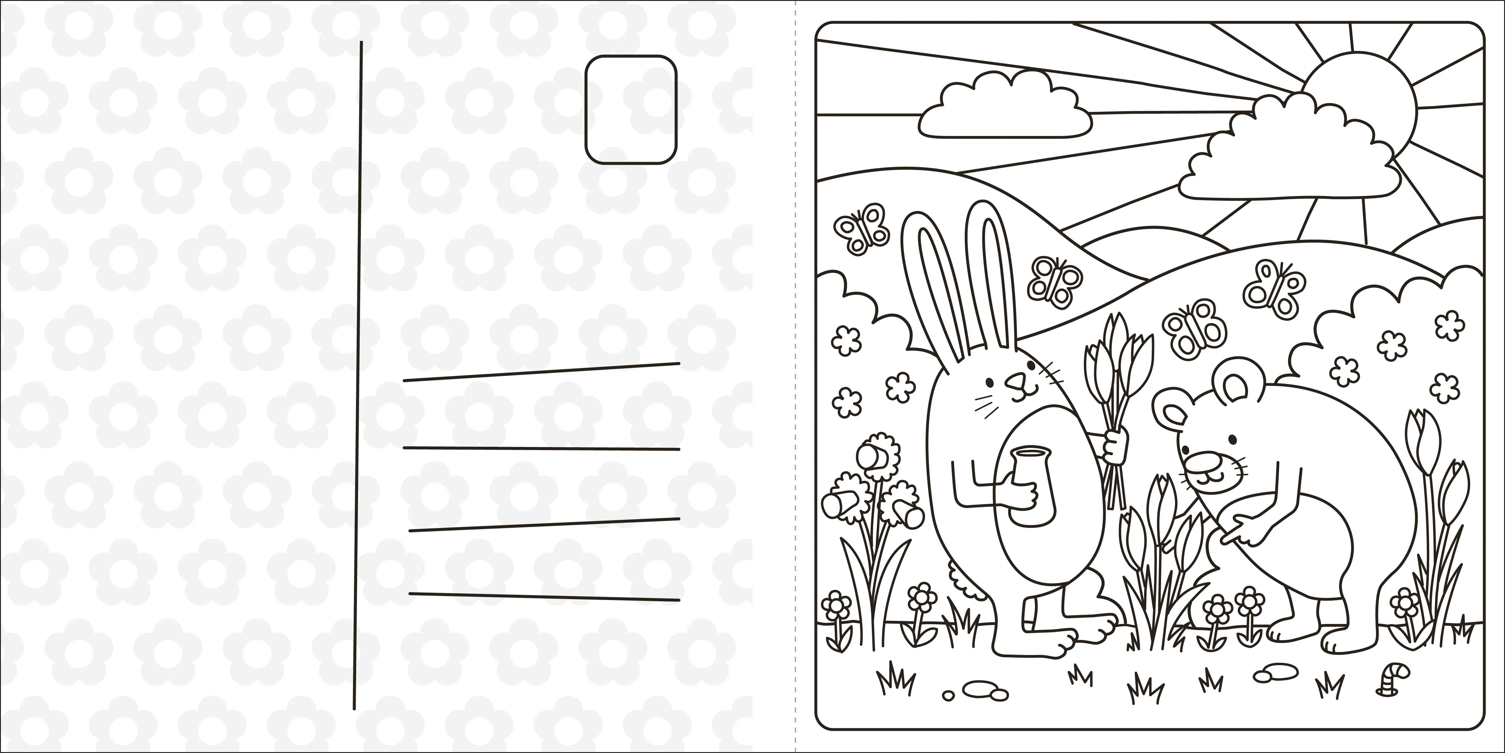Super Cuties: A Cozy Springtime Coloring Book - Image 2