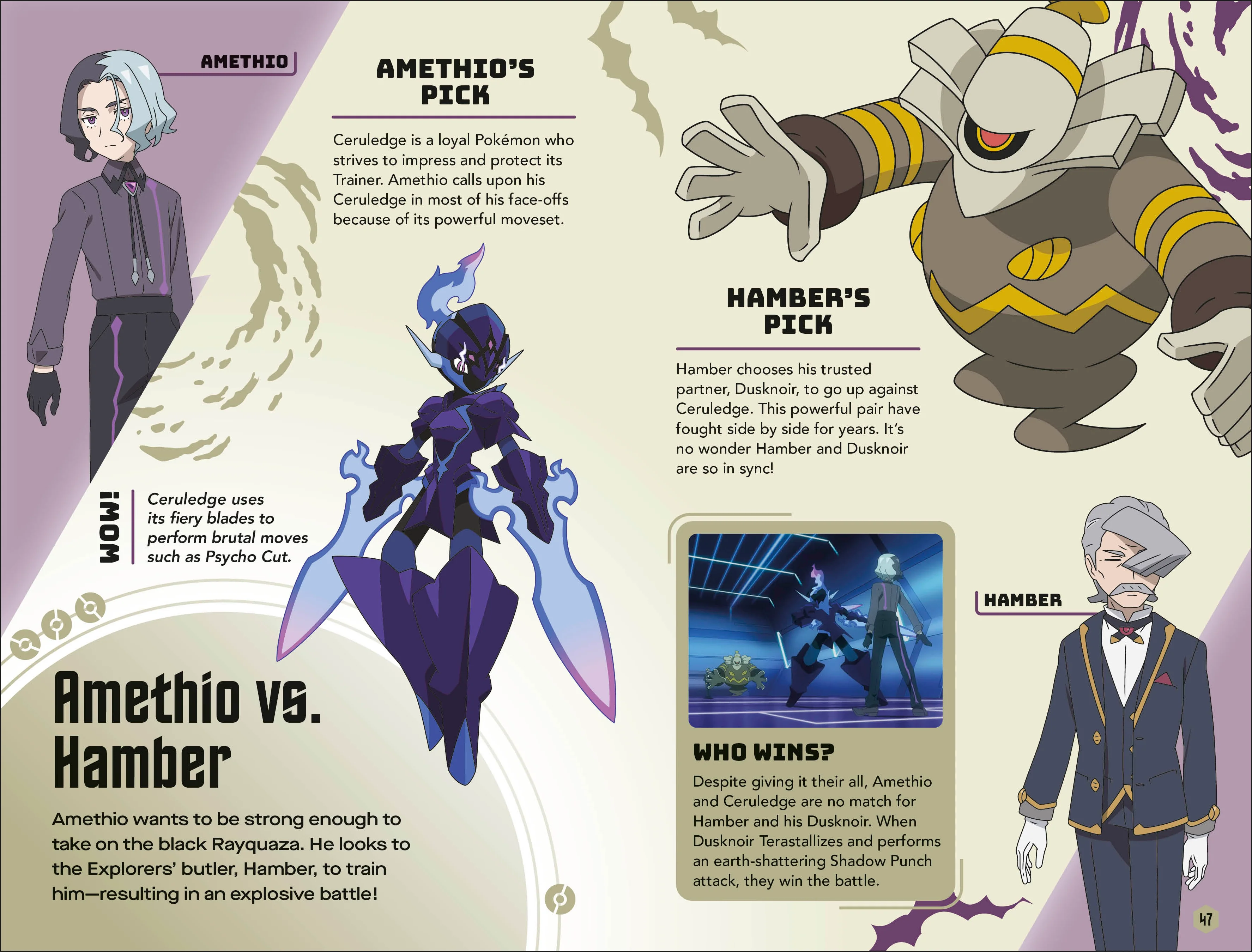 Pok'mon Book of Battles - Image 8