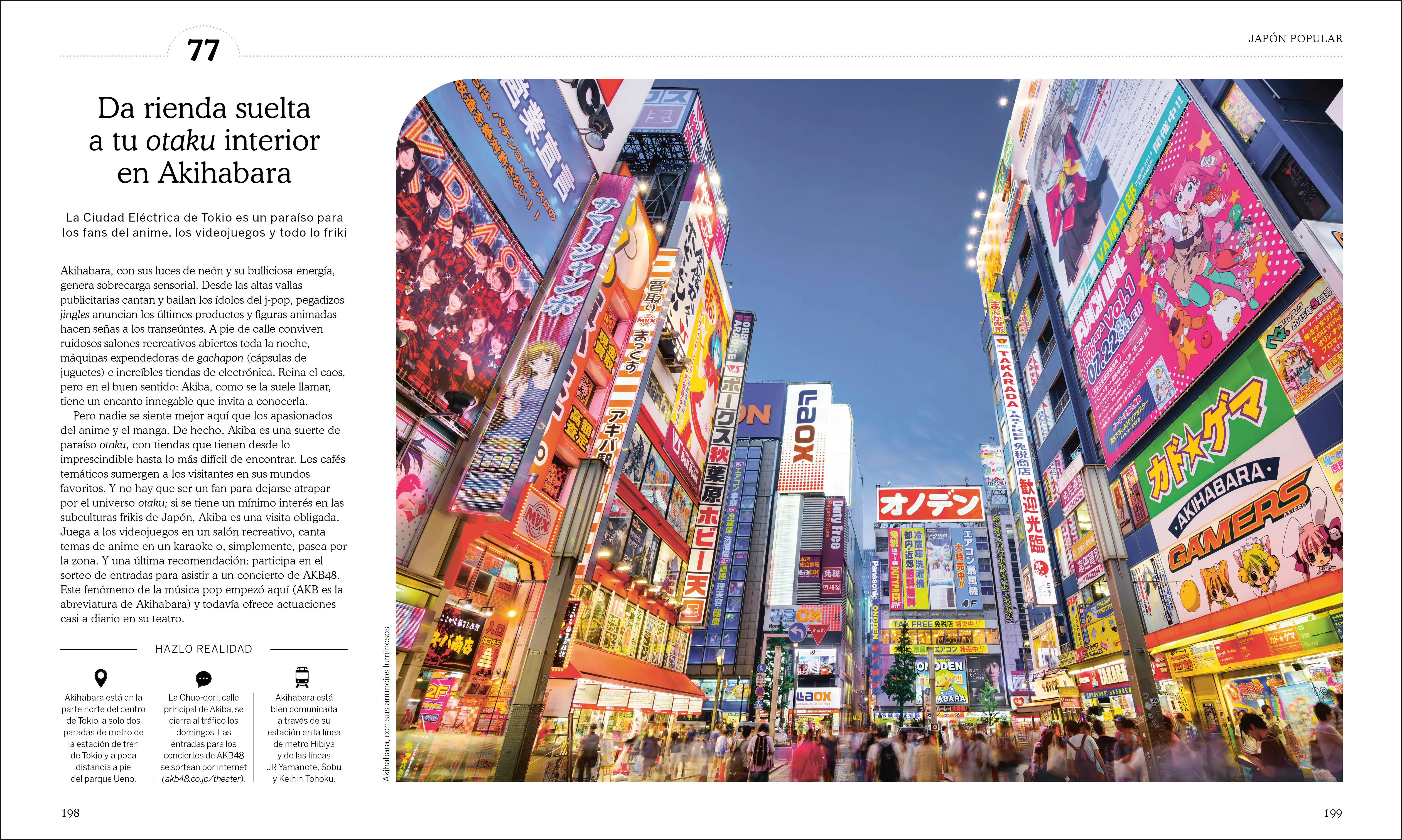 Destino Jap'n (Ultimate Japan) - Image 7